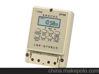 智能管理，分秒不差 全自動電子打鈴器ZYT05助力工廠與學(xué)校精準(zhǔn)掌控時間