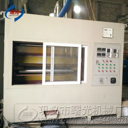 深耕品質(zhì)與價格優(yōu)勢 鞏義市曙光機械廠引領(lǐng)其他行業(yè)專用設(shè)備市場新風(fēng)向